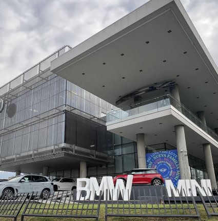 Concesionarios de Autos en Chile: Encuentra tu BMW