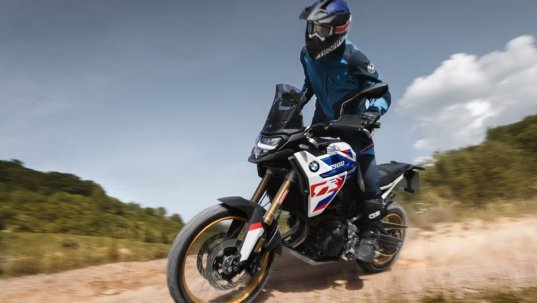 BMW F 900 GS