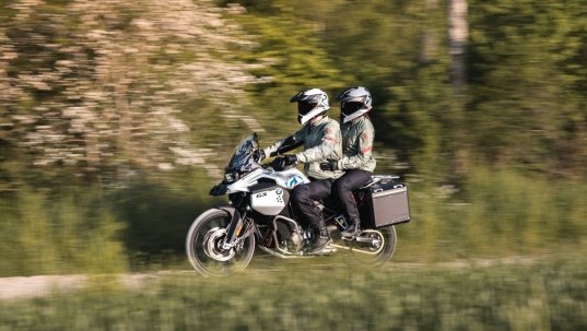 BMW F 900 GS ADV