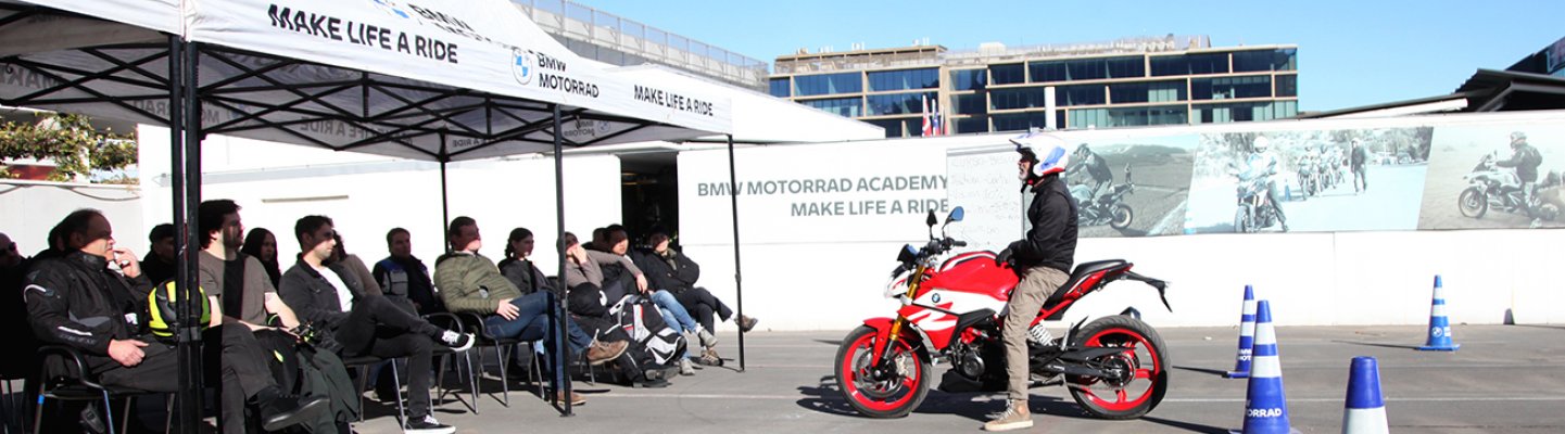 ¡Aprende de 0!: Curso A BMW Motorrad