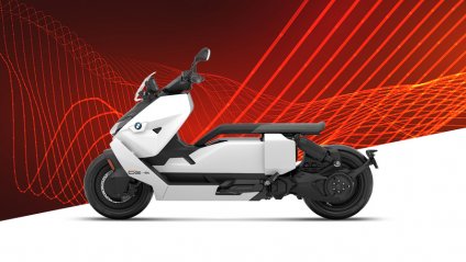 Descubre las Mejores Moto Scooter BMW del Mercado